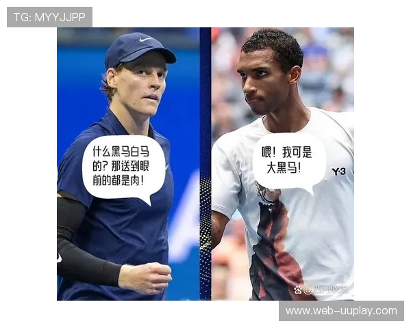 阿利亚西姆下半年状态回升,美网四强表现显挑战双星潜力